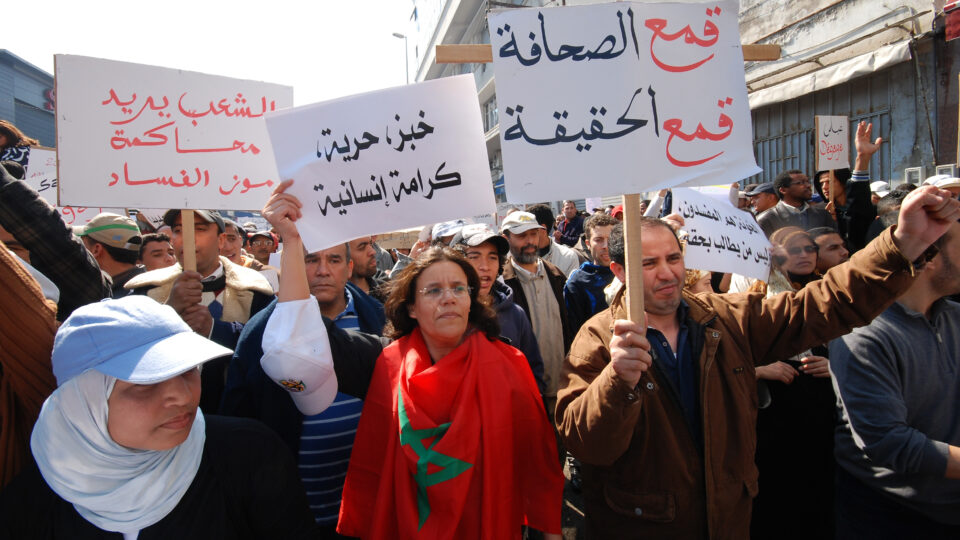تقرير: الوضعية الحقوقية “السيئة” بالمغرب خيار سياسي