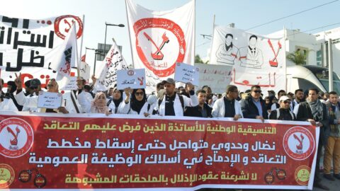 اللجنة الوزارية تعجز عن وقف إضرابات الأساتذة
