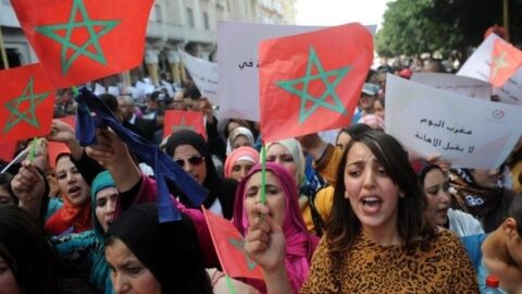 تقرير: المغرب لم يسد بعد الفجوة بين الجنسين