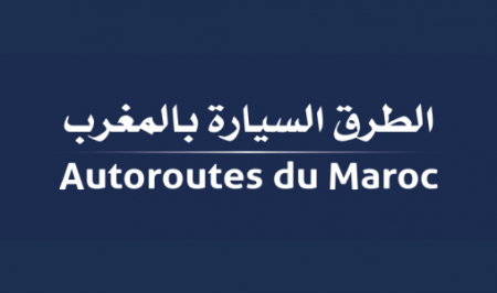 فتح باب الترشيح لمناصب المسؤولية بالشركة الوطنية للطرق السيارة بالمغرب