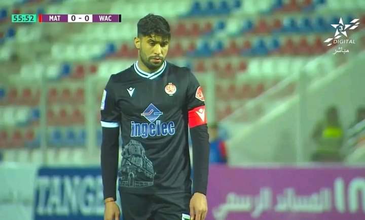 مباراة الوداد والمغرب التطواني تنتهي بالتعادل