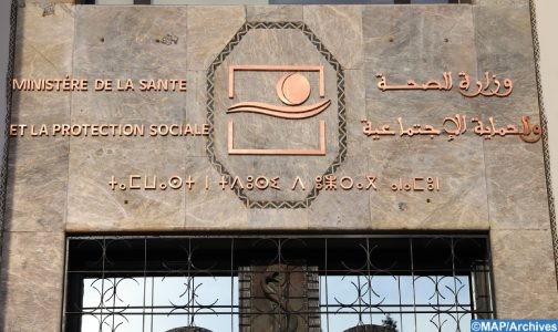 وزارة الصحة تعلن ارتفاع إصابات الحصبة