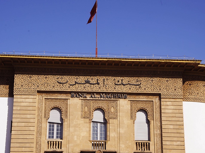 بنك المغرب يبقى سعر الفائدة عند 3 بالمائة ويتوقع تراجع التضخم