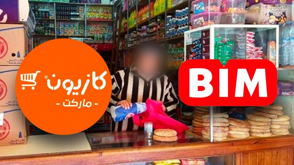 “مول الحانوت” في قلب صراع شركات أجنبية