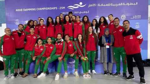 المنتخب المغربي للسباحة يحصل على 20 ميدالية