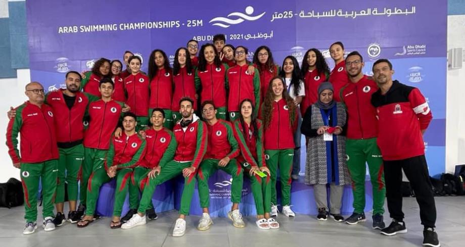 المنتخب المغربي للسباحة يحصل على 20 ميدالية