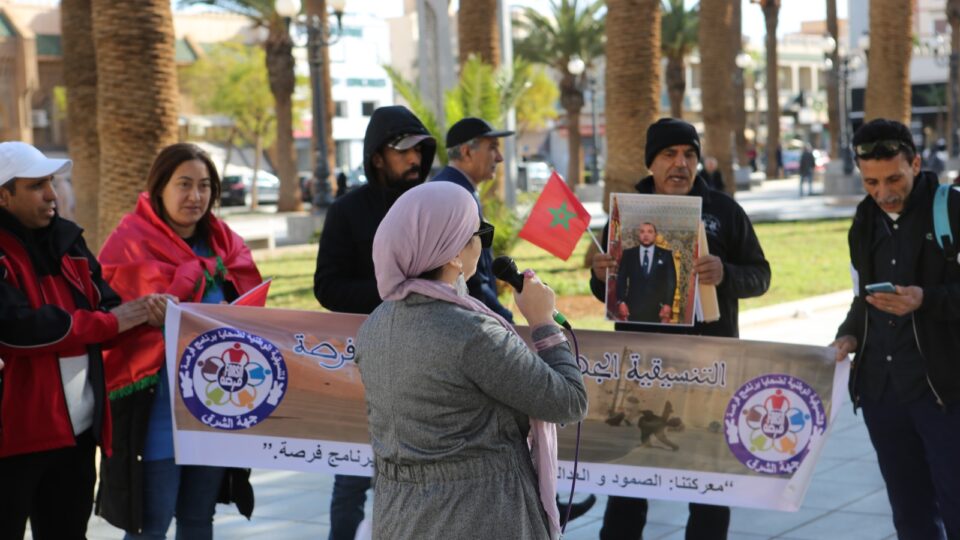 ضحايا فرصة يواصلون احتجاجاتهم بالشرق