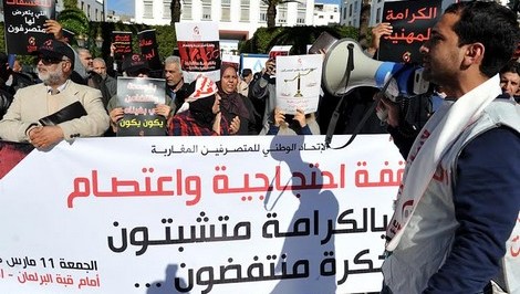 نقابيون يدعمون خروج المتصرفين للتظاهر