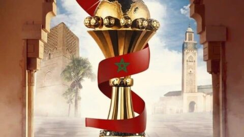 القرعة تضع المغرب في المجموعة الثانية من تصفيات “كان 2025”