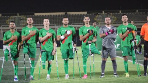 مواجهة “حارقة” بين المغرب ومصر في ربع نهائي كأس إفريقيا لـ”مبتوري الأطراف”