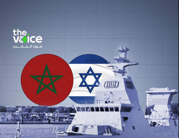 رسو السفينة الإسرائيلية بميناء طنجة يسائل وزارة الخارجية وفدرالية اليسار تحتج
