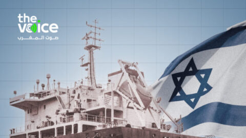 طنجة تستعد لمسيرة وطنية تنديدا برسو السفينة الإسرائيلية في مينائها