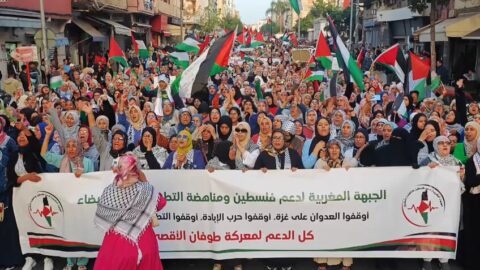 في الذكرى 57 لهدم حارة المغاربة .. دعوات مغربية للاحتجاج ضد إسرائيل