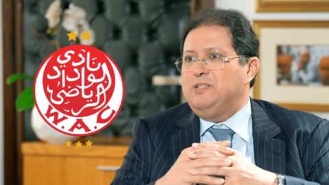 بعد انسحاب سعد الله ياسين.. هشام أيت منا مرشحا وحيدا لرئاسة الوداد