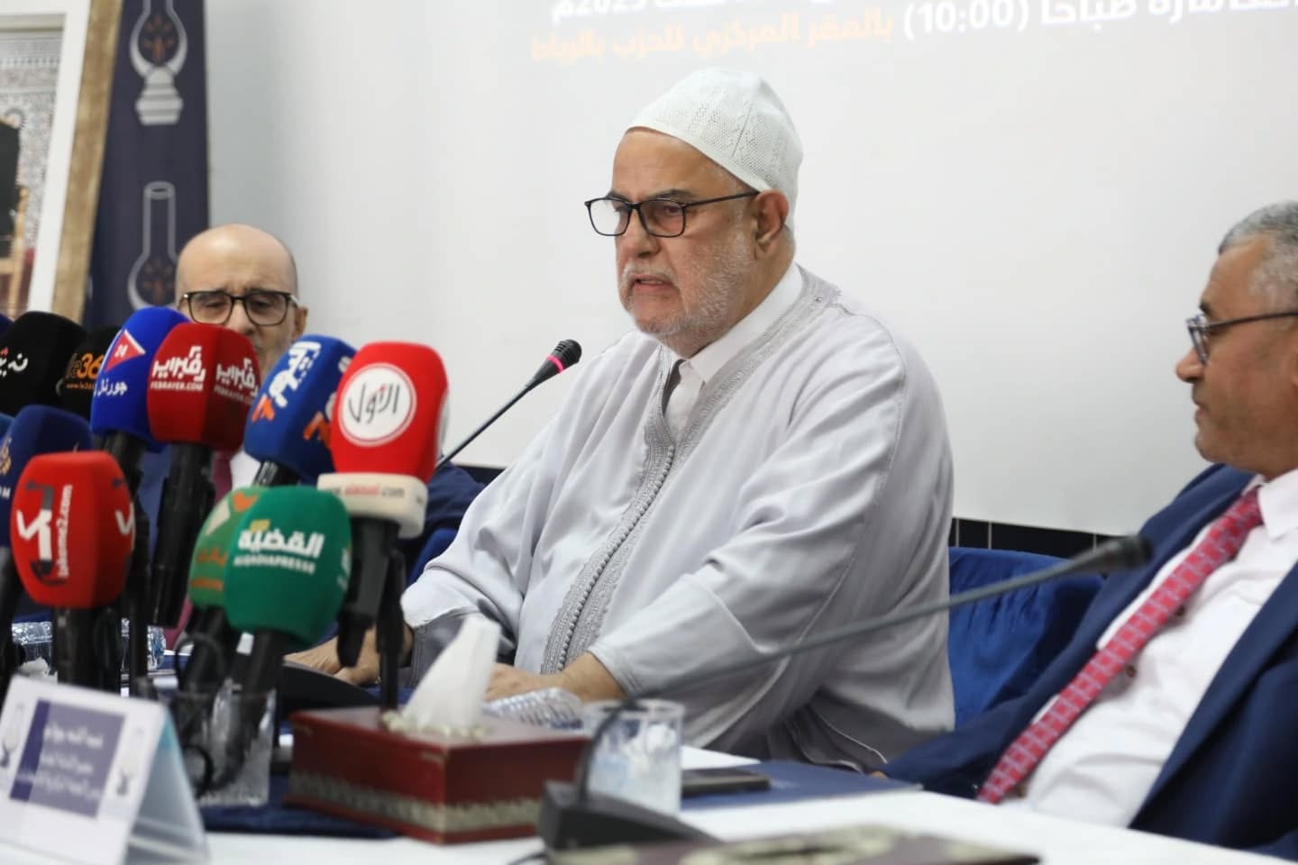 "المصباح" يستنكر "المستوى المنحط" للعديد من برامج رمضان على القنوات العمومية