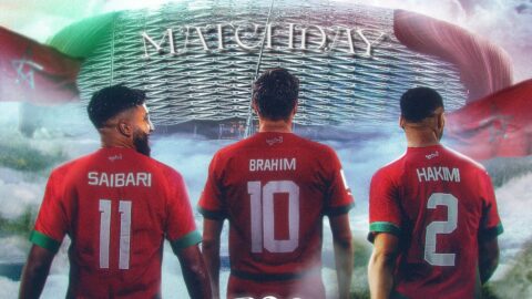 انطلاق مباراة المغرب والنيجر وسط حضور جماهيري كبير