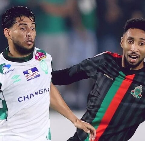 البطولة الاحترافية.. البياض يسيطر على قمة الرجاء والجيش