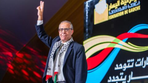 فيدرالية اليسار تستنكر “إقصائها” من مشاورات الانتخابات التشريعية