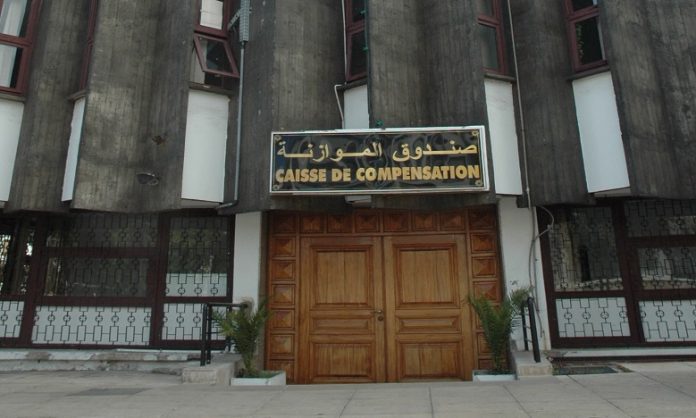 ميزانية 2026.. أقل من 14 مليار درهم لدعم الغاز والسكر والدقيق