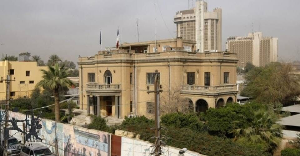 دعوى قضائية ضد فرنسا بسبب مبنى سفارتها في بغداد المملوك ليهود