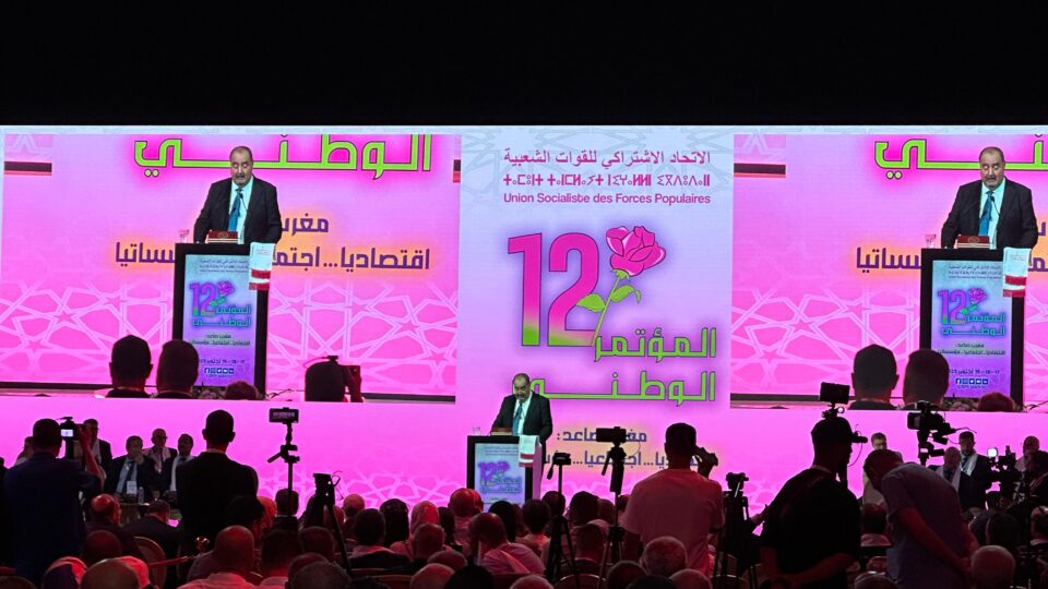 إدريس لشكر: أحترم الرافضين لترشحي لكن قرار المؤتمر هو الفيصل