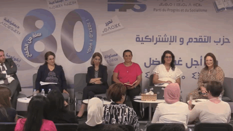 خبيرات: الاقتصاد المغربي يتكبد خسارة فادحة نتيجة ضعف إدماج النساء،