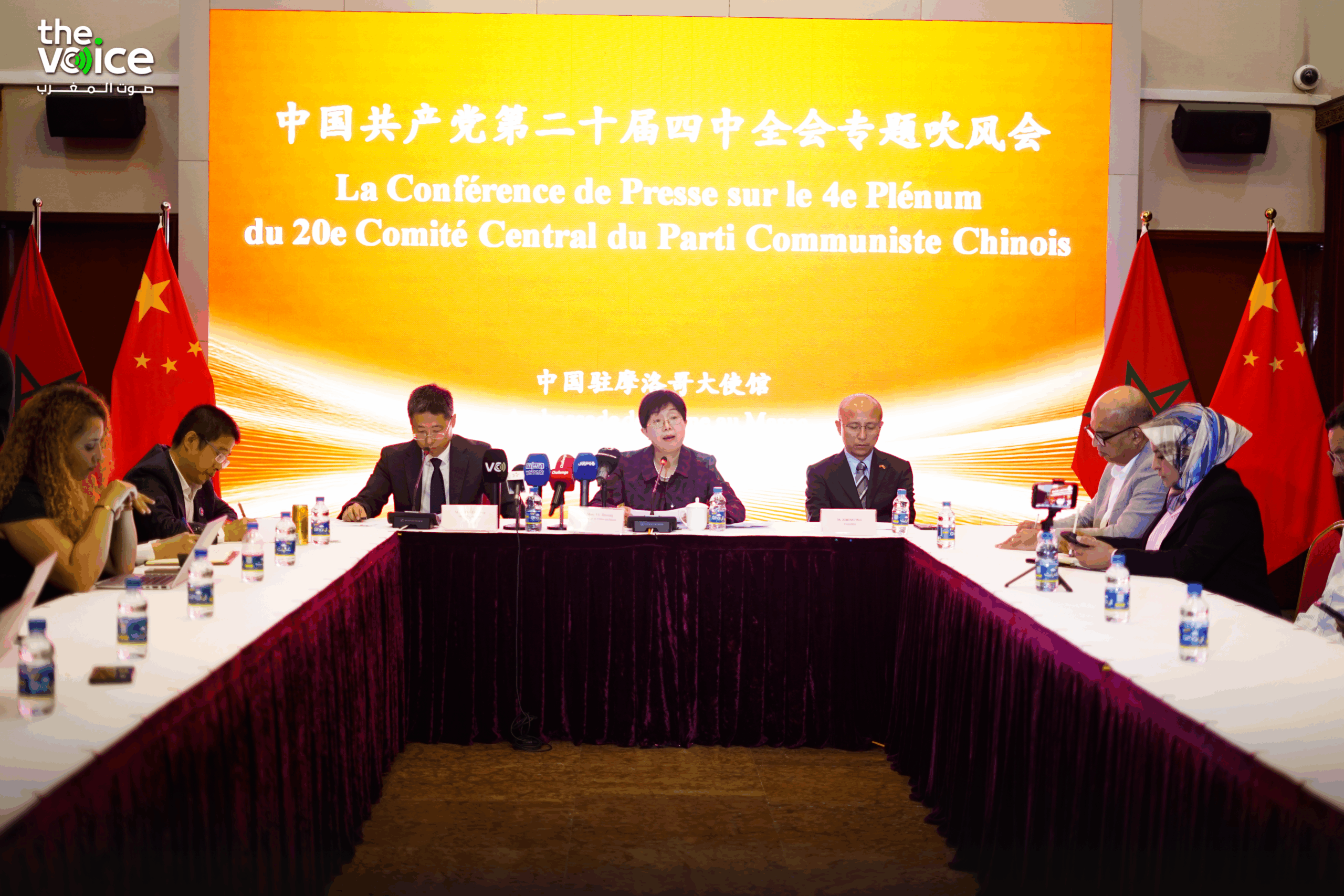 السفيرة الصينية: المنتجات المغربية أصبحت معفاة كليا من الرسوم الجمركية في الصين