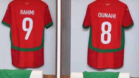 أوصمان دياكيتي يعطي انطلاقة مباراة المغرب وأوغندا