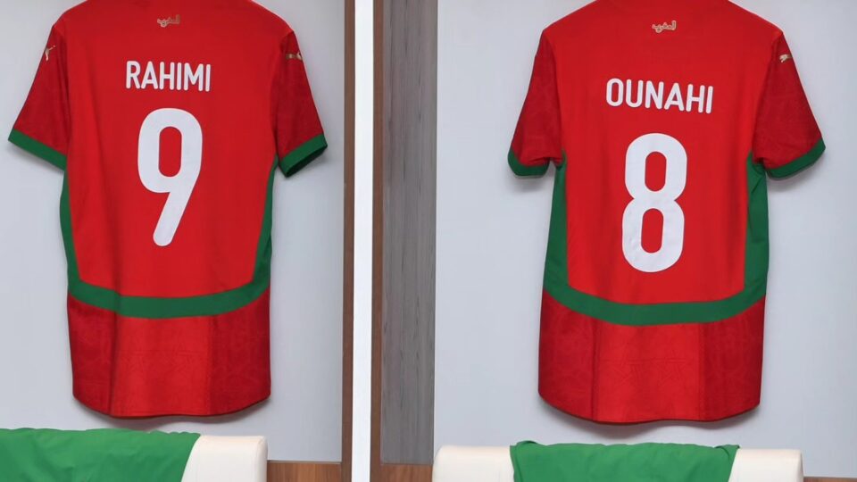 أوصمان دياكيتي يعطي انطلاقة مباراة المغرب وأوغندا