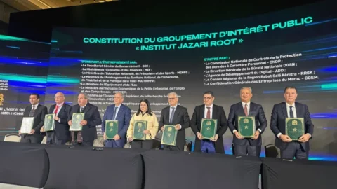 المغرب يطلق المشروع الوطني “معاهد الجزري” للذكاء الاصطناعي