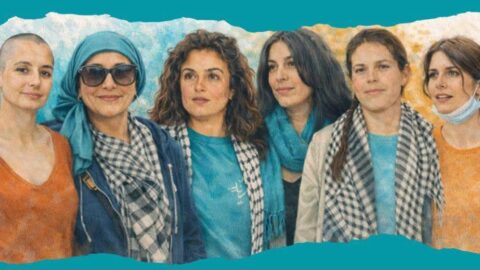 تقرير يدعو لمحاسبة المتورطين في حملات التشهير ضد المدافعات عن حقوق الإنسان