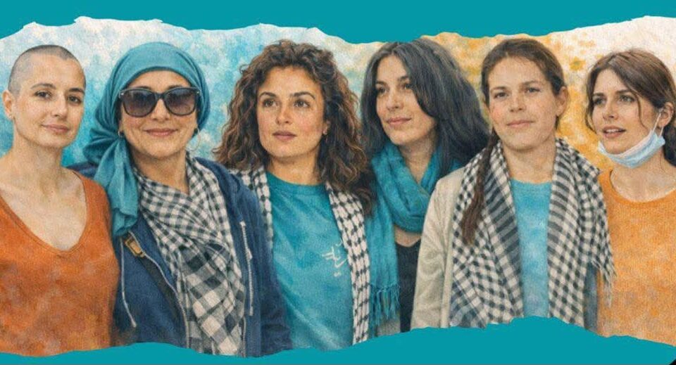 تقرير يدعو لمحاسبة المتورطين في حملات التشهير ضد المدافعات عن حقوق الإنسان