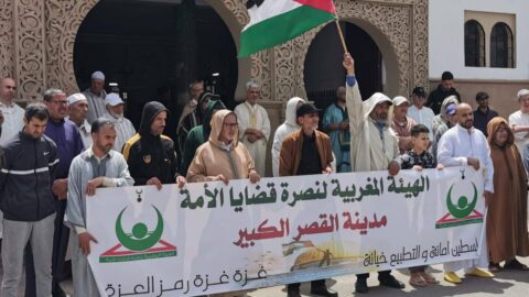 المغاربة يحيون ذكرى النكبة 78 بمظاهرات غاضبة تضامناً مع غزة والأقصى