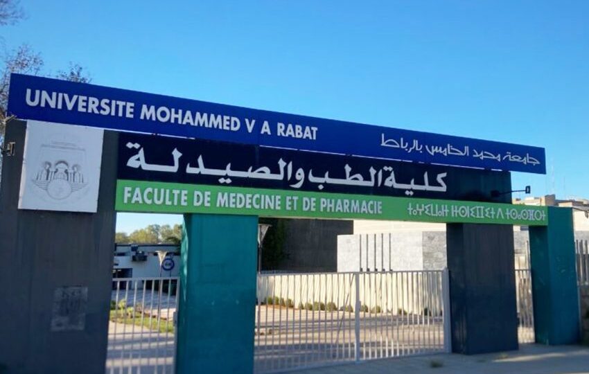 القضاء يحقق في مزاعم تسريب مباراة ولوج كليات الطب بعد جدل واسع بين المترشحين