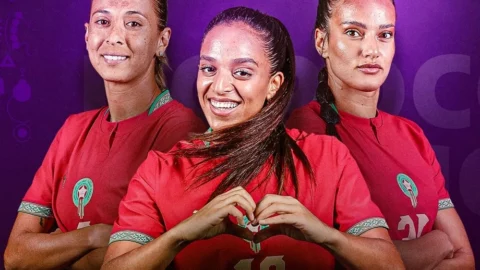 كأس أمم إفريقيا للسيدات 2026.. المغرب يواجه الجزائر لتأكيد الانطلاقة القوية