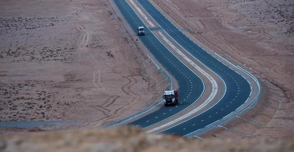 عريضة تطالب بإطلاق اسم الشيخ "ماء العينين" على طريق تيزنيت بدل ترامب