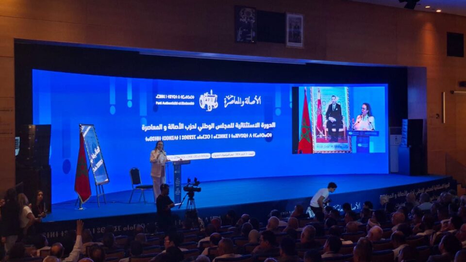 أغلب مداخلات “البام” ترفض مشاركة “الأحرار” في الحكومة وتطالب بالحقائب الوزارية الأساسية