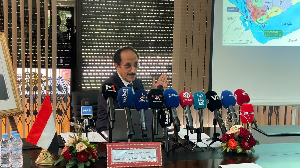 السفير اليمني بالرباط يُحذر من كارثة إنسانية في بلاده وينفي طلب الدعم العسكري من المغرب