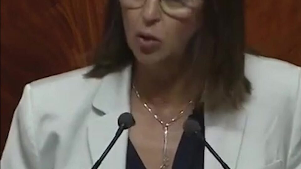 منيب