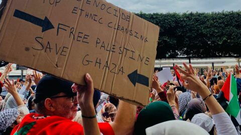 موعد جديد للتظاهر في مسيرة من أجل غزة
