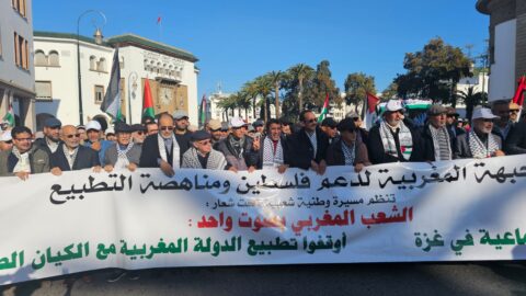 مناهضو التطبيع يدعون إلى مسيرة شعبية في الدار البيضاء