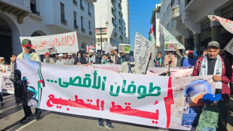 المغاربة على موعد مع جمعة غضب عاشرة