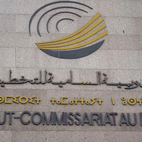 مندوبية التخطيط تتوقع ارتفاع الطلب الداخلي بـ5,4% خلال 2025