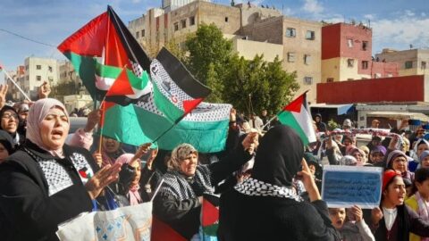 في “جمعة الغضب” الـ12.. مغاربة يرفضون التطبيع ويطالبون بوقف إبادة غزة