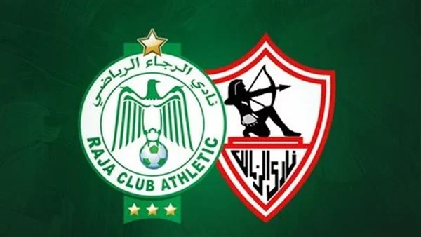 الزمالك متقدما على الرجاء في الشوط الأول