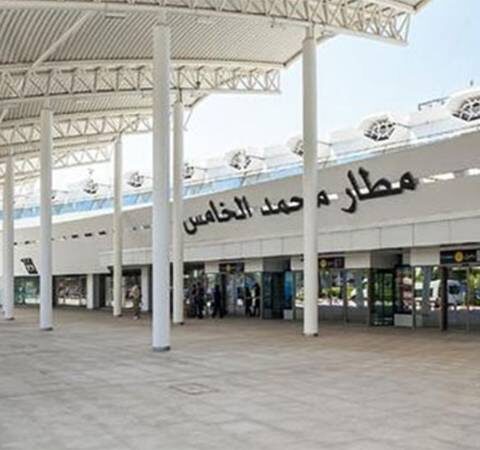 قرض بـ270 مليون أورو من البنك الإفريقي للتنمية لتوسعة وتحديث مطارات المغرب