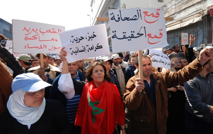 تقارير دولية ترسم صورة قاتمة عن وضعية حقوق الإنسان بالمغرب