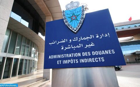 المداخيل الجمركية فاقت 33,8 مليار درهم عند متم أبريل 2026