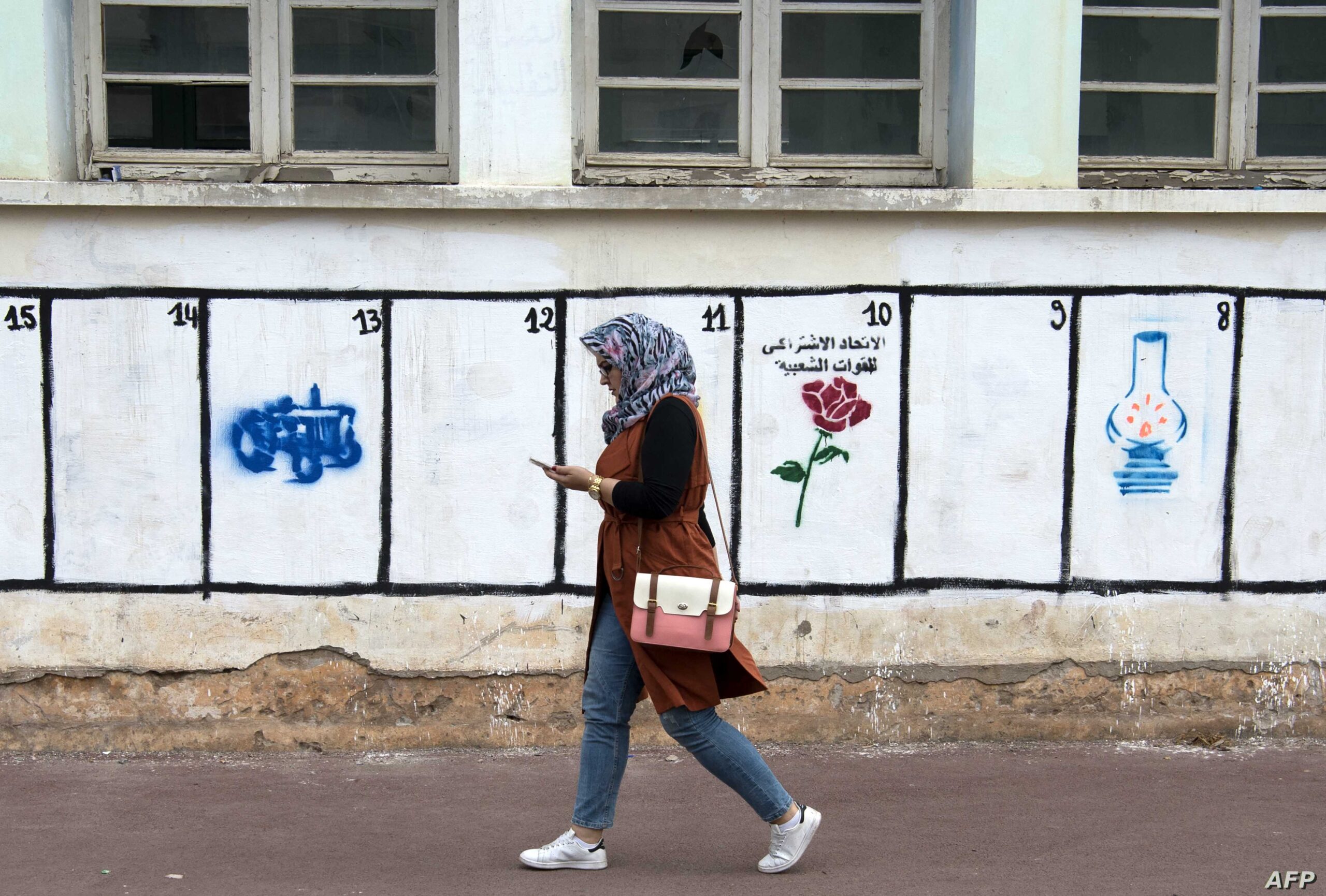 انتخابات 2026.. إيداع نتائج مداولات اللجان الإدارية برسم مراجعة اللوائح الانتخابية العامة