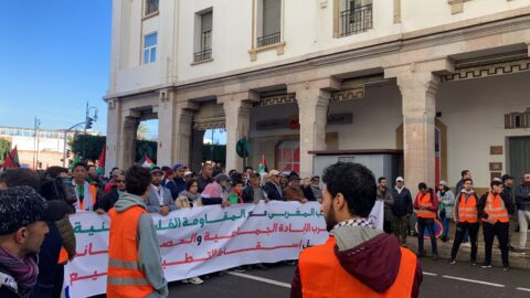 مشاهد من الرباط قبل انطلاق المسيرة التضامنية مع فلسطين